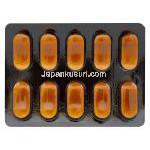メトロジル配合錠　オーニダゾール 250mg デロキサニドモメタゾン　375mg シメチコン　25mg　